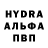 Метадон VHQ Klauss Westrberg