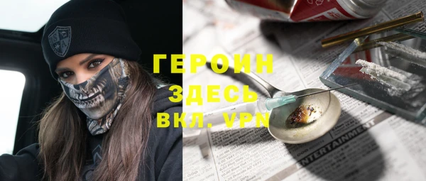 гидропоника Карабаш