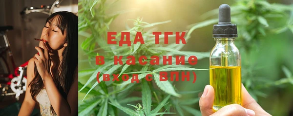прущие крисы Кедровый