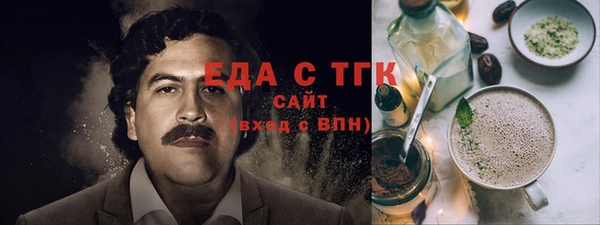 мет Михайлов