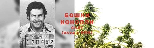 мефедрон VHQ Михайловка