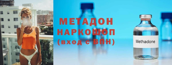 мет Михайлов