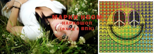 мет Михайлов