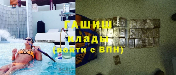 мет Михайлов