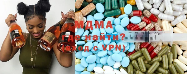 шишки Михайловск