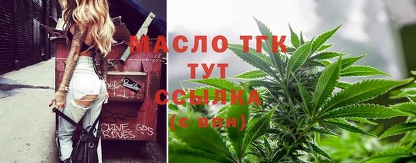 мет Михайлов