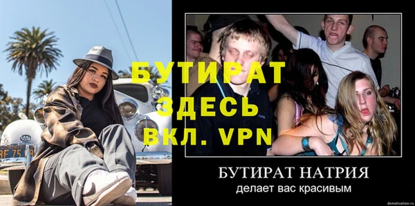 мет Михайлов