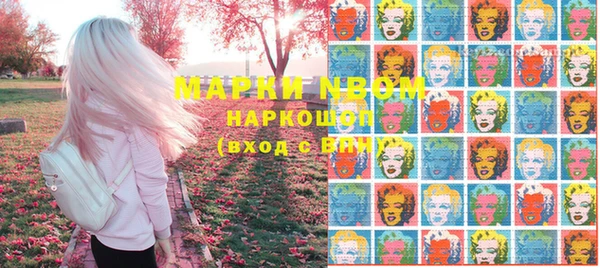мет Михайлов