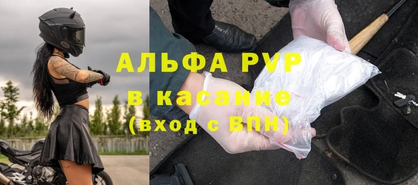 мдма Медвежьегорск