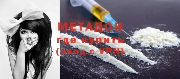 МДПВ Мегион