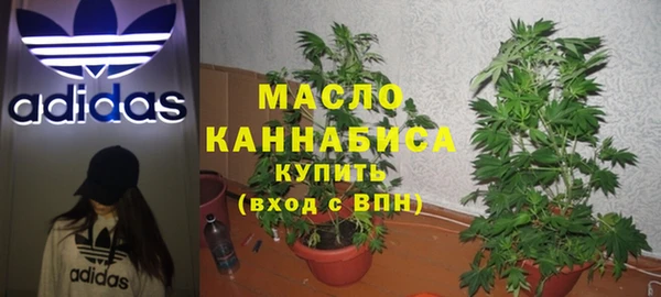 мдма Медвежьегорск