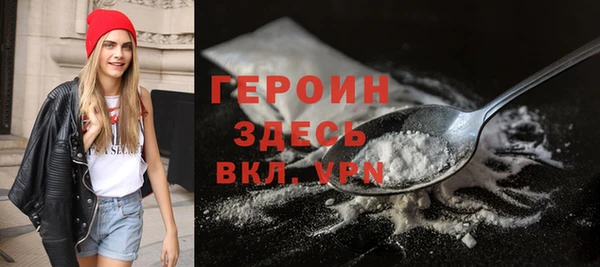 шишки Михайловск